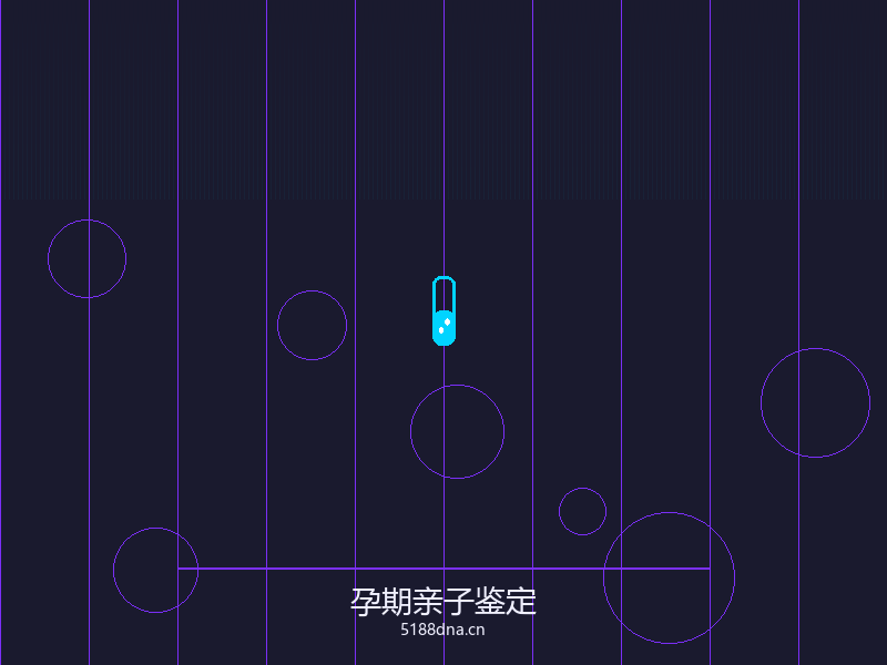 样本采集流程
