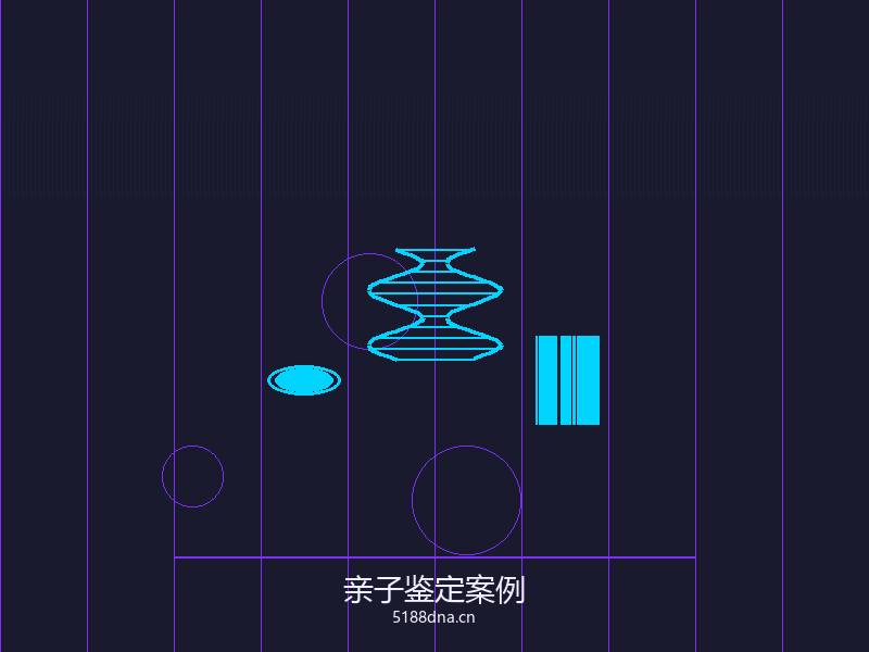 样本采集流程