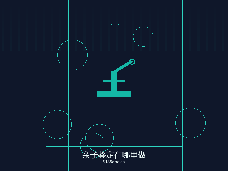 专业采样工具包